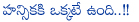 hansika,hansika motwani,only one movie in tollywood,hansika signed only one movie in tollywood,ravi teja power,hansika out in pandaga chesko movie,hansika busy in tamil,hansika movies